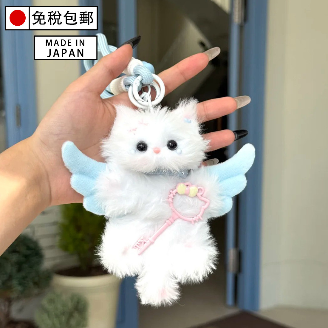 日本代购心愿天使猫咪钥匙扣女包包挂件车挂饰礼物七夕情人节玩偶
