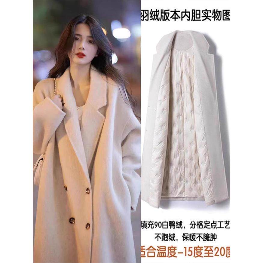 羽绒内胆加厚呢子大衣女2025秋冬季新款高级感韩系宽松羊毛呢外套