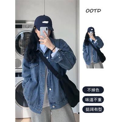 初春覆古夹克牛仔外套女2