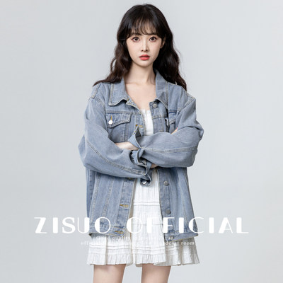 港风复古蓝色牛仔外套女2