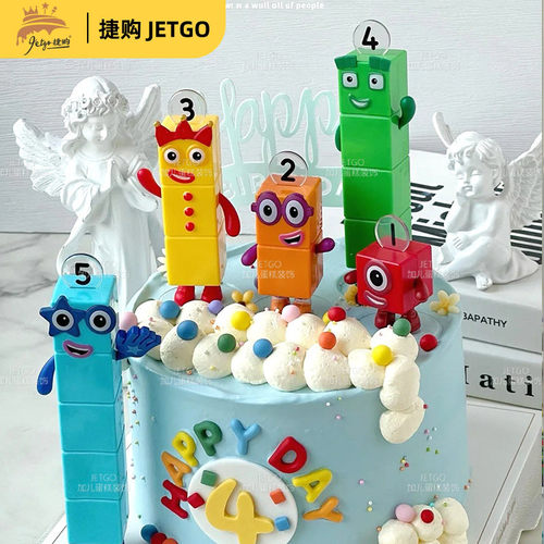 Numberblocks数字积木主题插件儿童生日创意甜品台推推乐装饰摆件