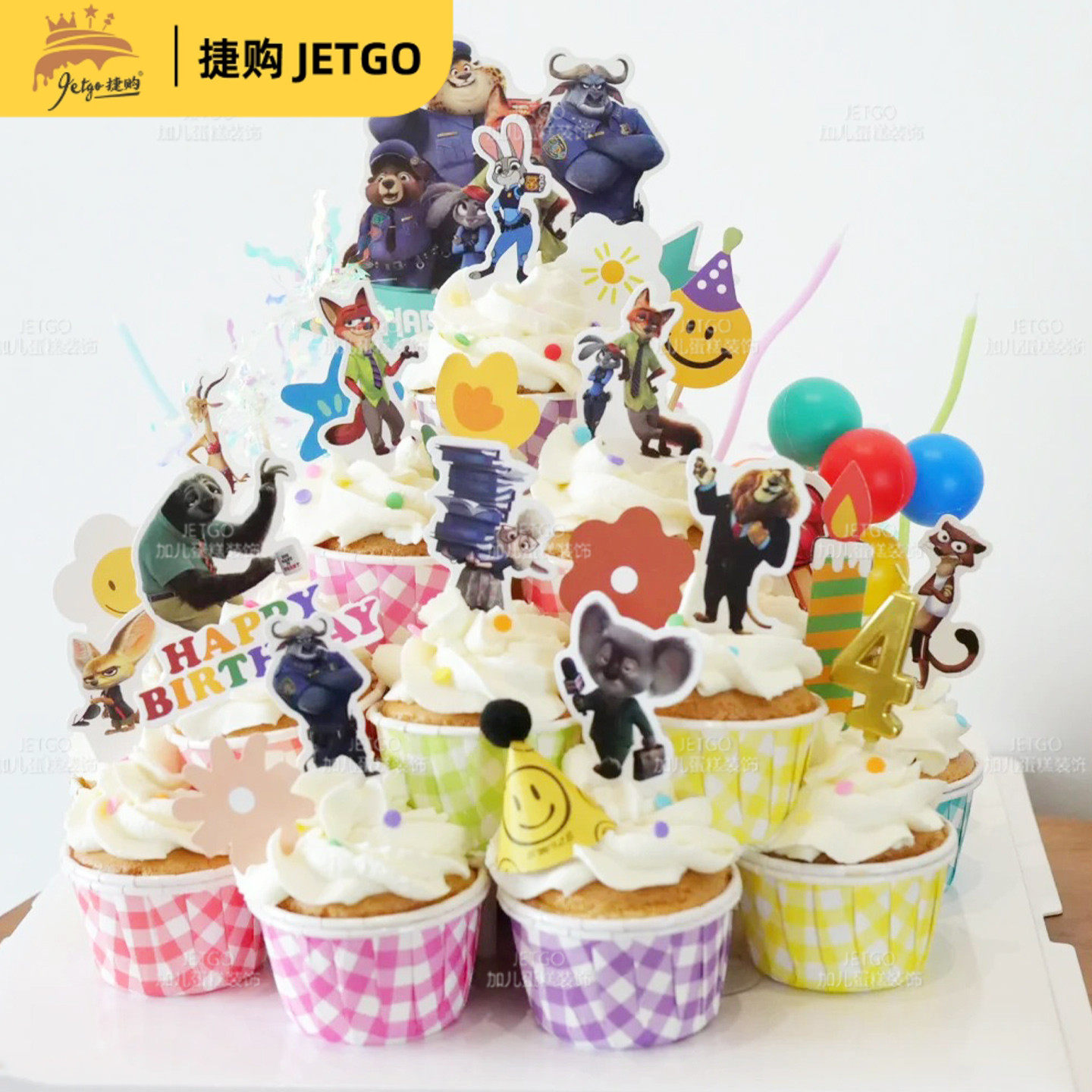 疯狂动物城蛋糕装饰甜品台插件朱迪兔子尼克狐狸儿童生日烘焙摆件,节庆用品/礼品,甜品台装饰,淘宝优惠券,粉丝福利购,淘宝优惠卷