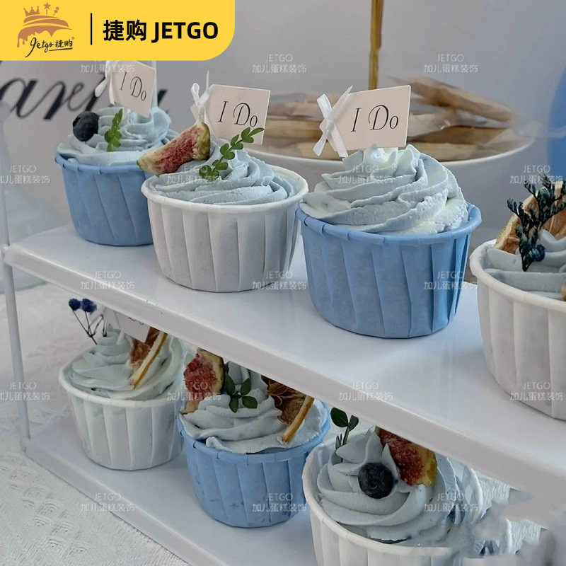 浅蓝色甜品台装饰插件婚礼插排淡蓝白订婚推推乐贴纸布丁杯封口纸