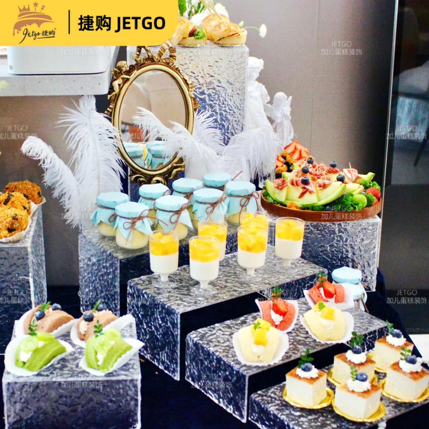 蛋糕点心架冷餐茶歇摆台高端甜品台展示架宴会蛋糕慕斯杯陈列支架