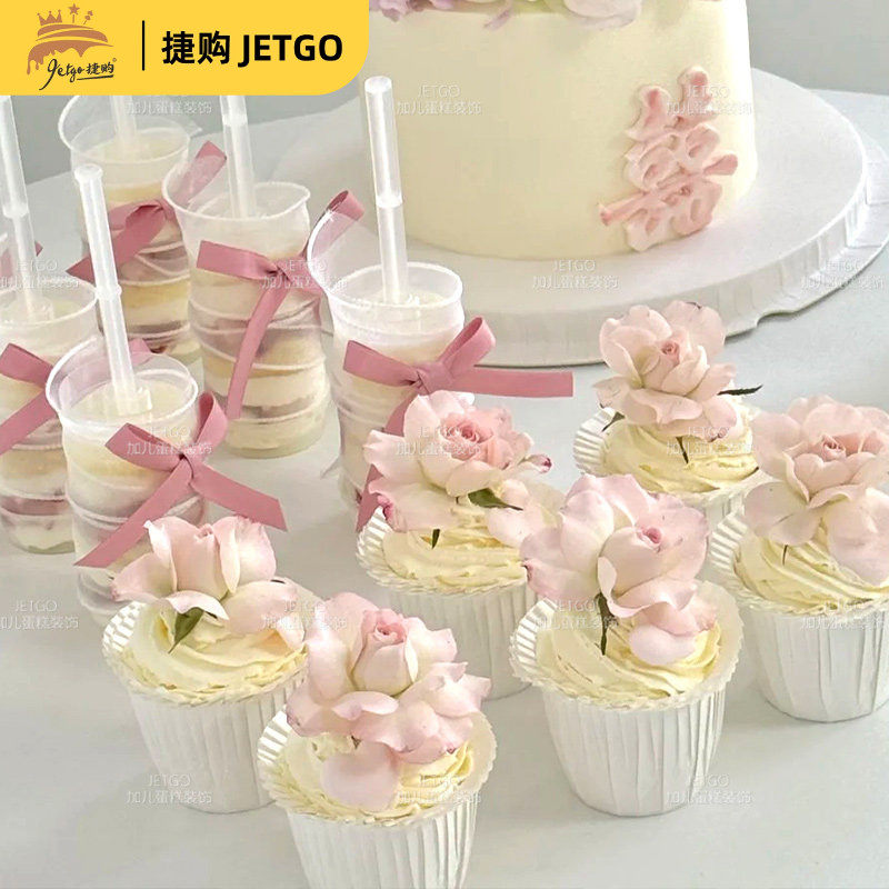 love纸杯蛋糕装饰浪漫粉色婚礼甜品台摆件纸杯插牌插件推推乐贴纸