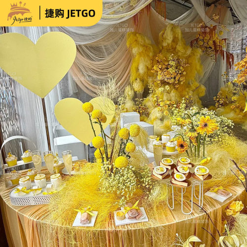黄色系订婚甜品台装饰插件生日婚礼慕斯杯蛋插牌件布丁杯绑带贴纸
