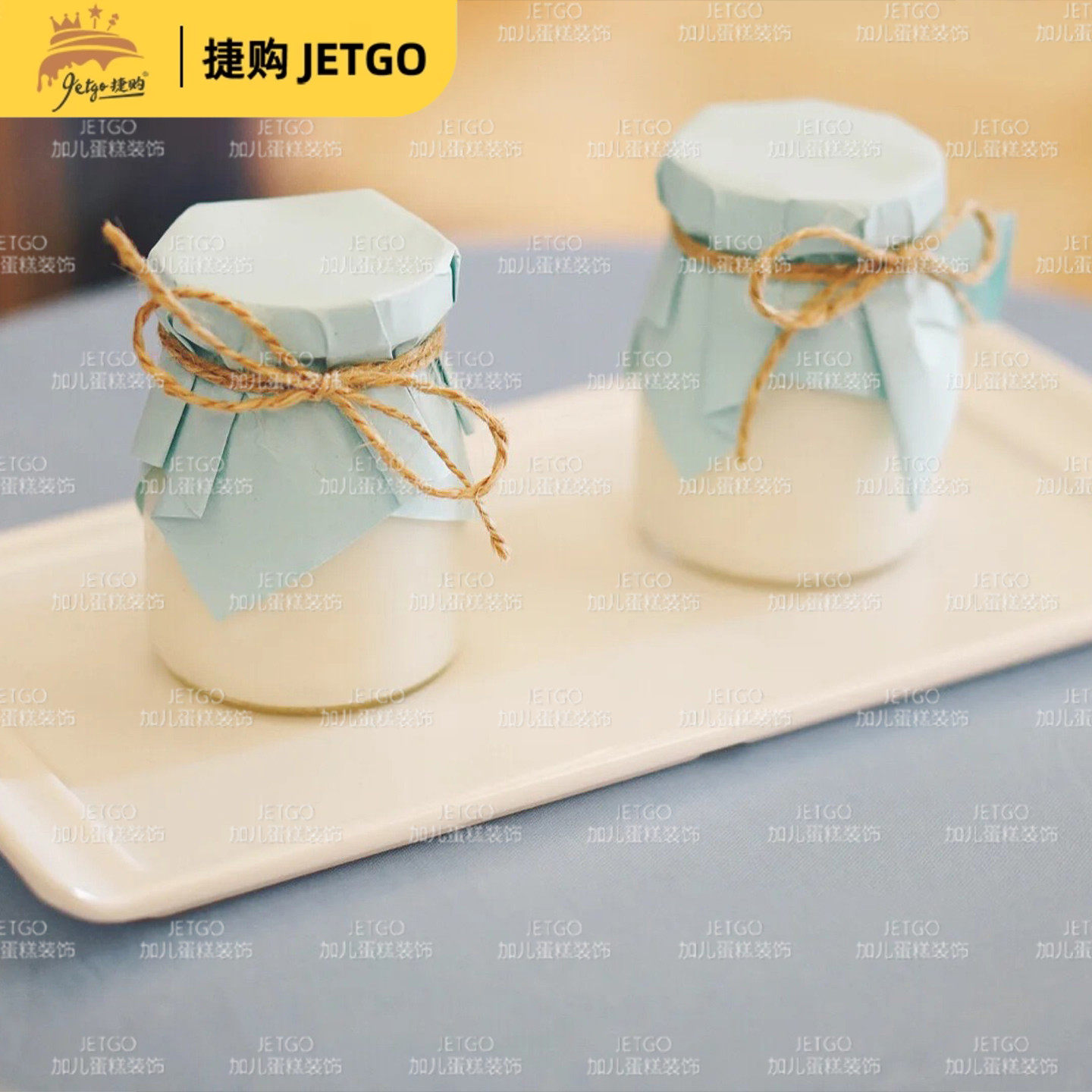 布丁瓶玻璃慕斯杯带盖酸奶瓶焦糖布丁杯带盖烤箱用耐高温烘焙模具