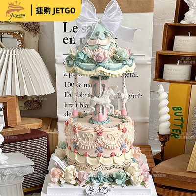 电动双层旋转木马蛋糕支架装饰