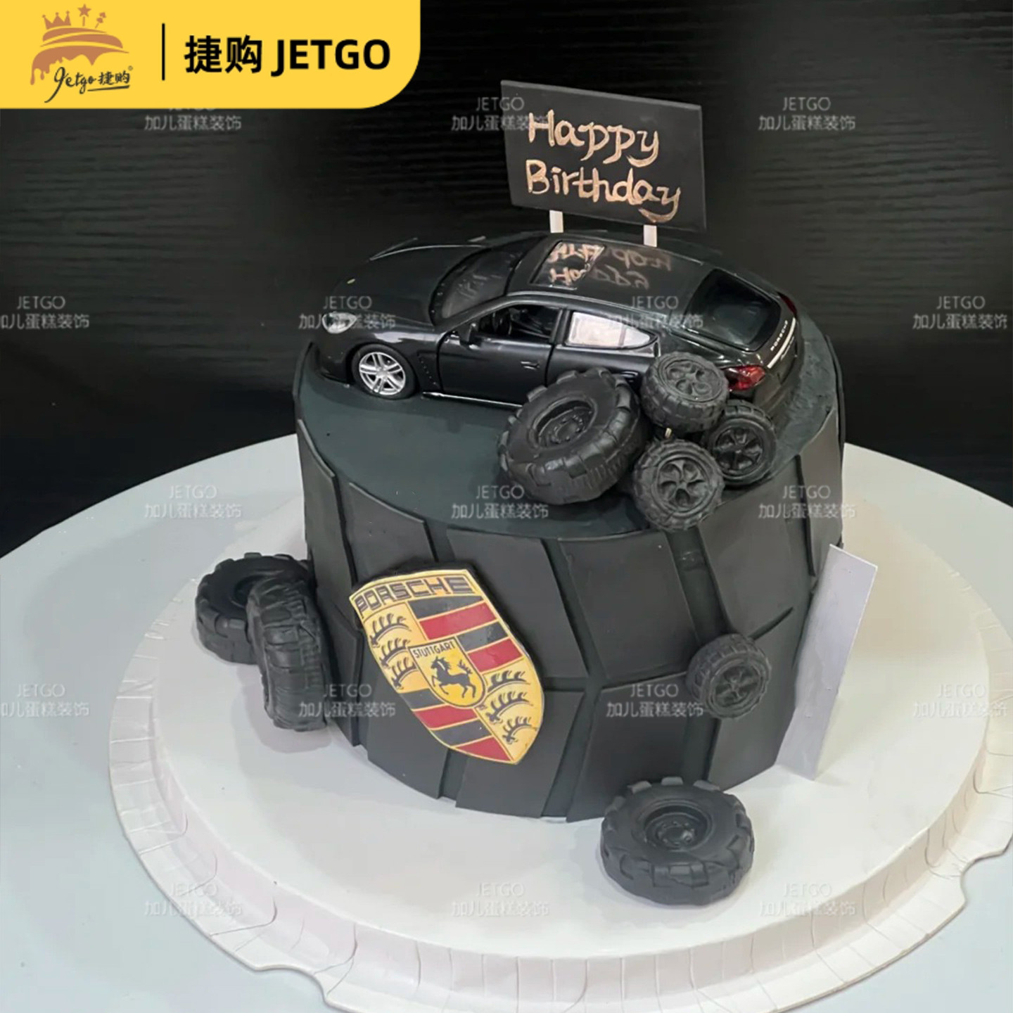 帕娜梅拉汽车主题甜品台装饰车模黑白格子插旗保时捷卡宴摆件配件