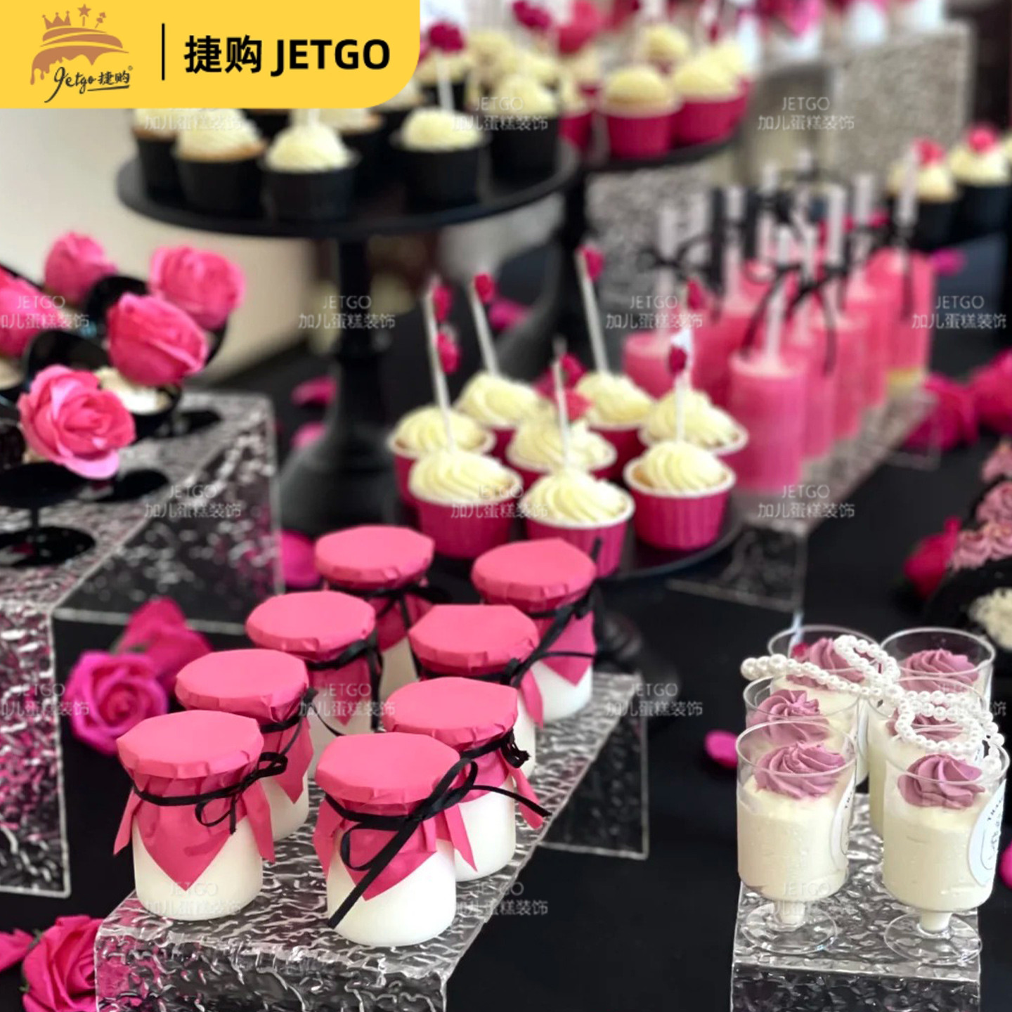 女生18岁成人礼玫红色主题甜品台生日蛋糕装饰推推乐贴纸派对摆件