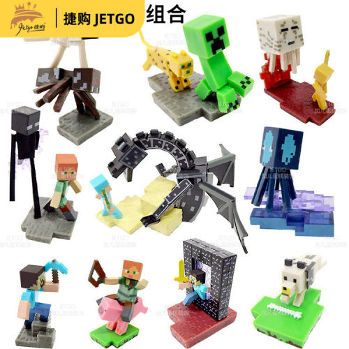 我的世界生日蛋糕摆件minecraft