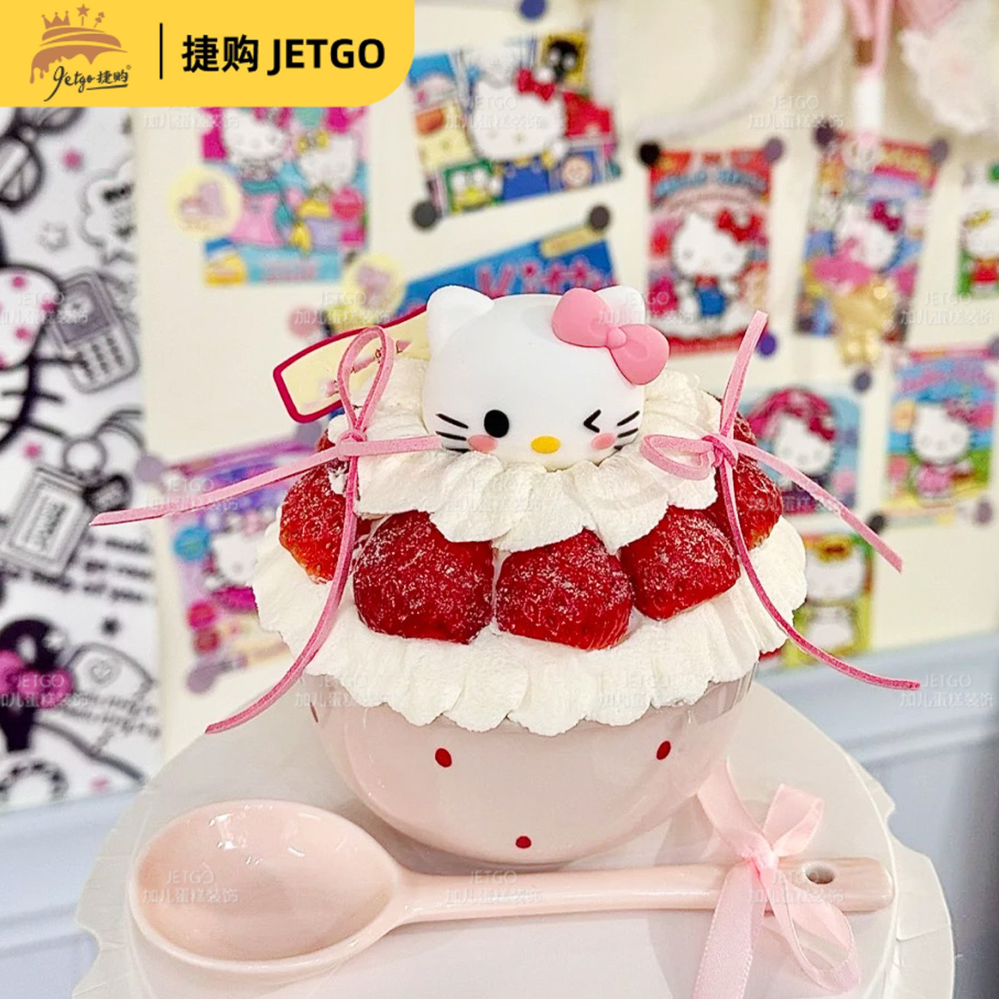 网红软胶KT猫蛋糕装饰摆件多巴胺蝴蝶结丝带生日甜品烘焙装扮插件