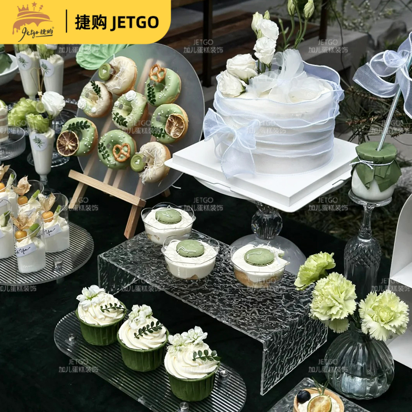 森系婚礼户外甜品台摆件展示架亚克力慕斯杯蛋糕支架摆台布置道具