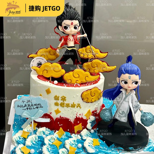 新款哪吒敖丙手办蛋糕装饰摆件三太子魔童魔丸灵珠儿童生日卡通