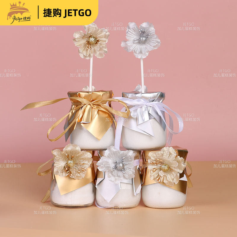 金色银色樱花布丁杯封口纸绳婚礼甜品台装饰生日纸杯蛋糕插牌布置