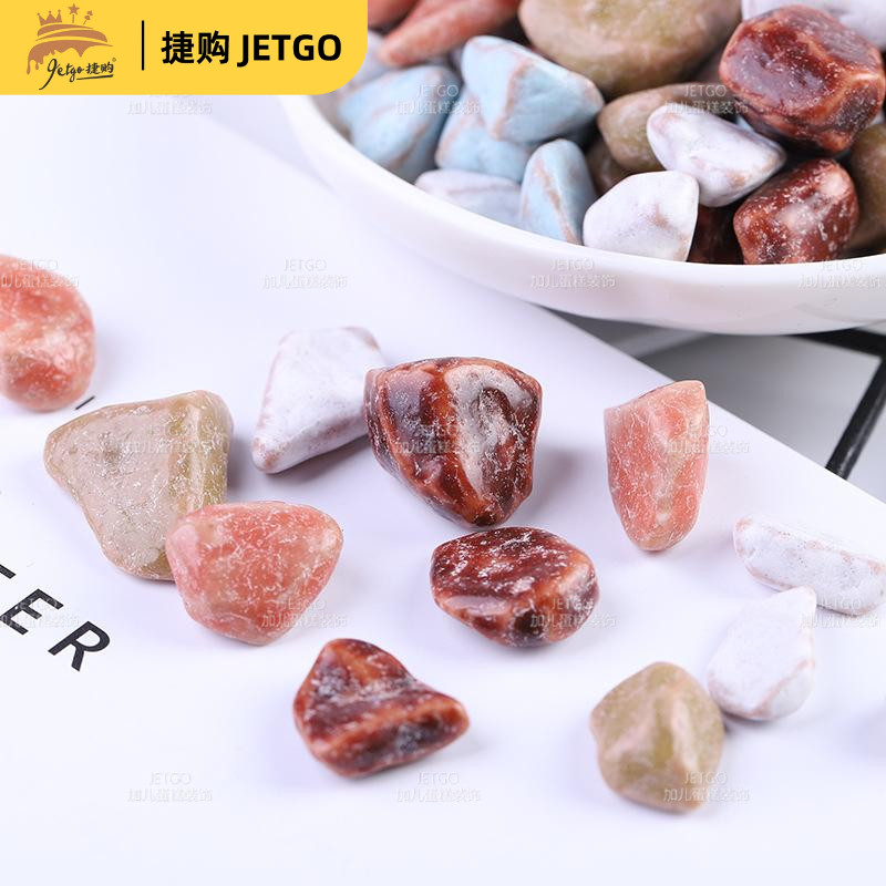 彩色巧克力酸奶味石头糖蛋糕烘焙装饰摆件8090后经典怀旧零食糖果