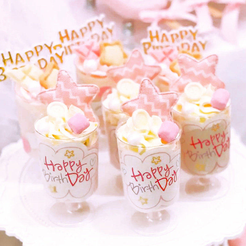 慕斯杯贴纸推推乐彩虹星星生日快乐粉色蓝色happy birthday布丁杯,节庆用品/礼品,节日装扮用品,淘宝优惠券,粉丝福利购,淘宝优惠卷