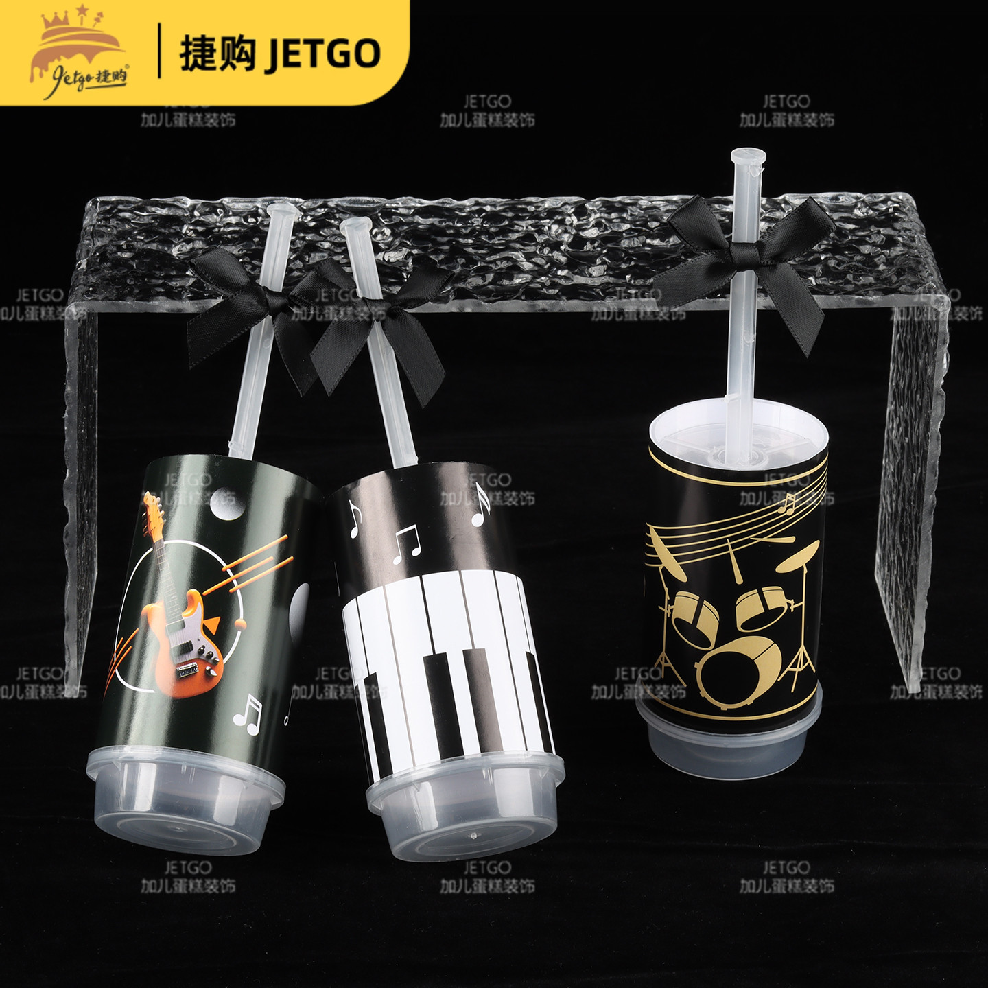 钢琴主题蛋糕装饰插件琴键音符五线谱系列烘焙装扮摆件音乐甜品台