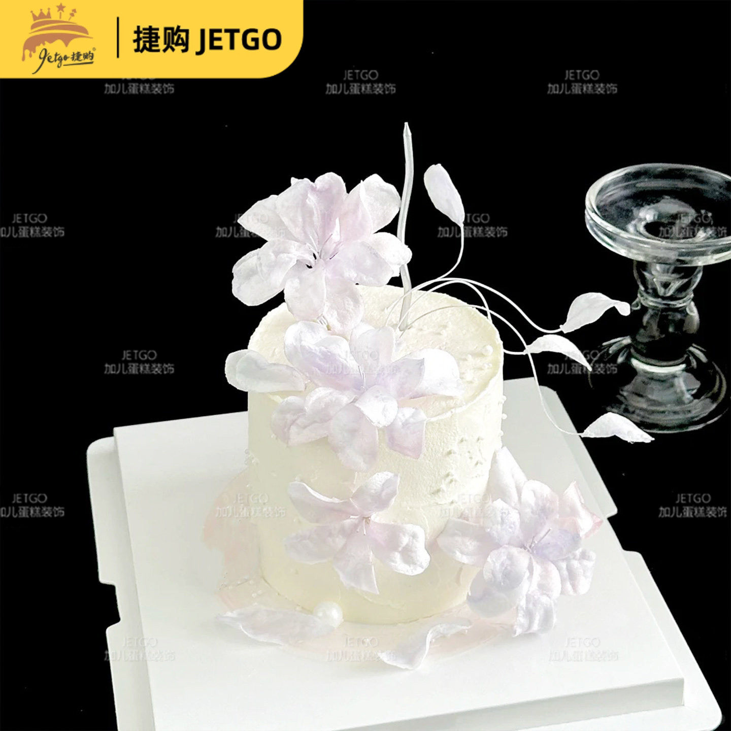 糯米纸花蛋糕装饰威化纸花仙女生日高级感蝴蝶兰摆件烘焙甜品插件,节庆用品/礼品,蛋糕/烘焙装饰用品,淘宝优惠券,粉丝福利购,淘宝优惠卷