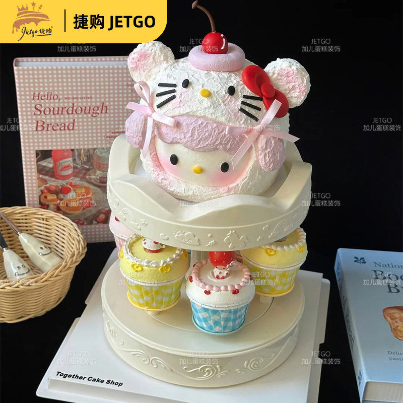 网红KT猫蛋糕转转机甜品自动旋转机带音乐回转点心纸杯蛋糕展示台