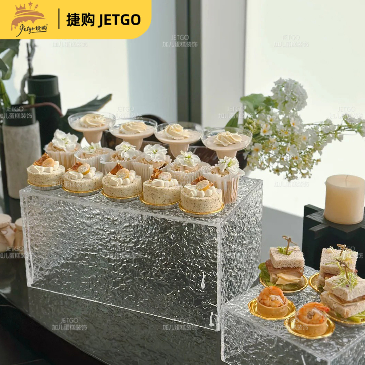 ins风户外婚礼宴会自助餐点甜品台示架点心蛋糕亚克力展示架摆台