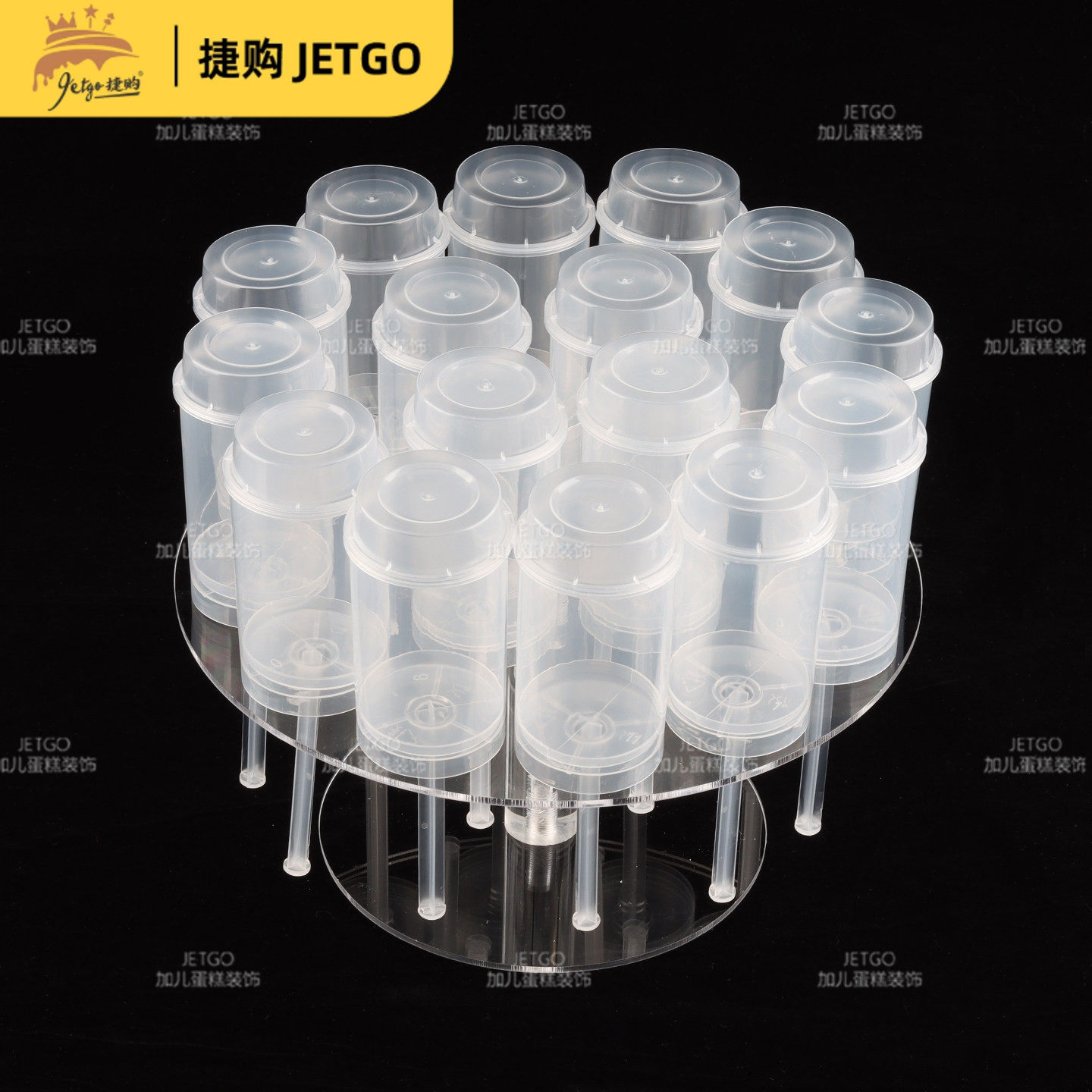 大号推推乐蛋糕筒贴纸布丁杯甜品台杯子瓶桶慕斯杯装饰礼花筒针筒,节庆用品/礼品,节日装扮用品,淘宝优惠券,粉丝福利购,淘宝优惠卷