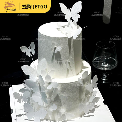 蛋糕装饰蝴蝶糯米纸白色威化纸女神婚礼蝴蝶结鱼尾纱围边烘焙插件