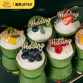 食品纸杯蛋糕纸托烤箱专用烘焙空气炸锅杯托模具一次性马芬杯模具