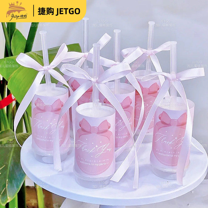 粉色系订婚甜品台装饰纸杯蛋糕纸杯慕斯杯贴纸婚礼插件推推乐贴纸