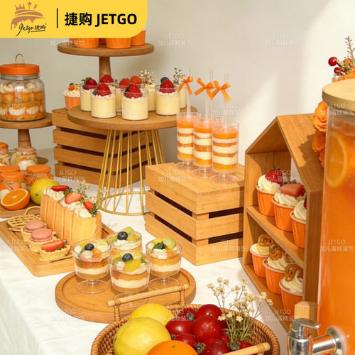 暖黄色甜品台木质love蛋糕摆件布丁瓶封口纸订婚慕斯杯推推乐贴纸