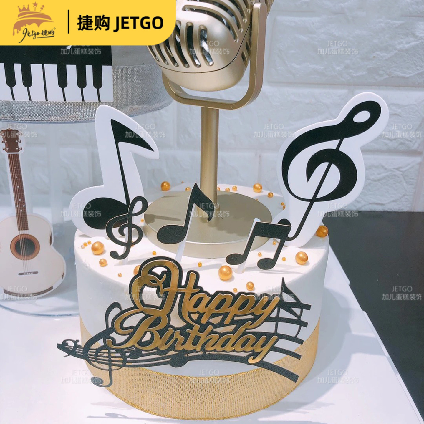 钢琴蛋糕装饰迷你小摆件烘焙甜品台黑白主题纸杯插件推推乐筒贴纸