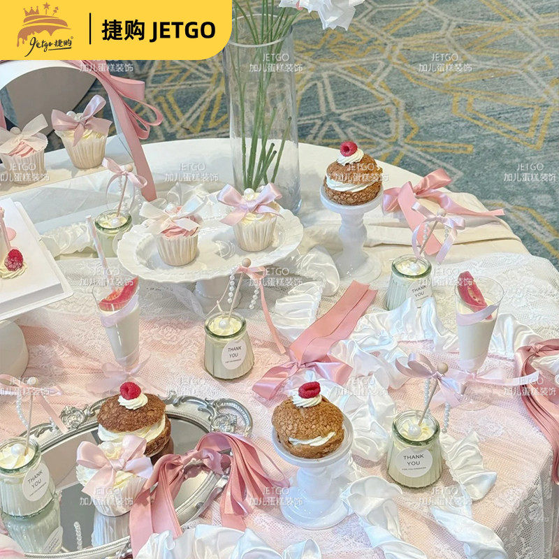 粉白色甜品台装饰粉色布丁杯封口纸绑带订婚蛋糕插件ido插牌婚礼