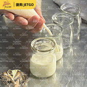 布丁瓶玻璃奶冻杯布丁杯自制酸奶分装 杯食品级酸奶瓶双皮奶专用杯