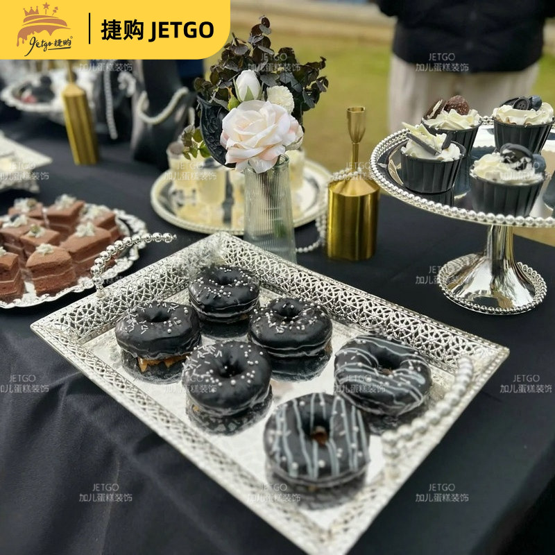 欧式复古浮雕托盘银色器皿甜品台老钱风蛋糕点心支架不锈钢餐具