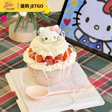 2026新款创意哈喽KT猫头草莓蛋糕装饰摆件HelloKitty生日烘焙配件
