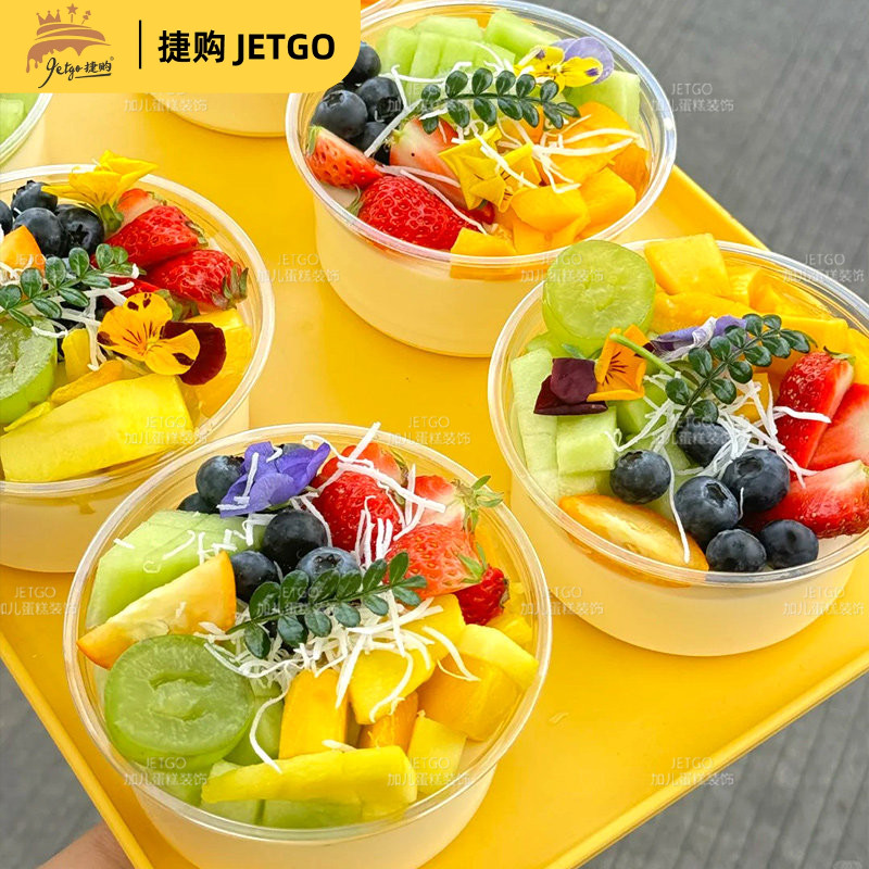 进口椰蓉烘焙专用椰丝条糯米糍奶油小方馅料蛋糕面包装饰甜品点缀图片