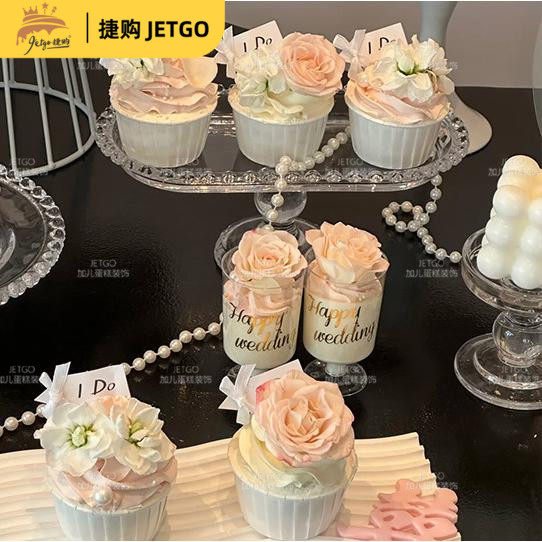 小红书热搜粉色婚礼甜品台装饰摆件生日派对装扮布丁纸推推乐贴纸