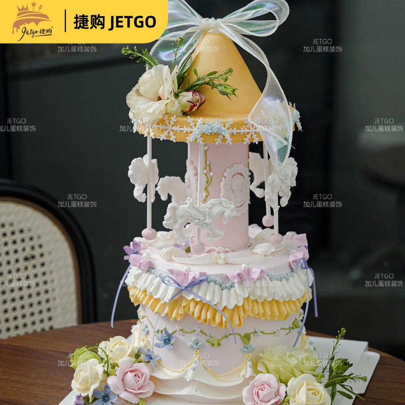 小红书网红爆款蛋糕旋转木马支架生日蛋糕带音乐自动回旋转转机子