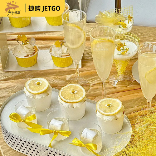 秋色系婚礼甜品台插件香槟金色纸杯蛋糕插牌ido摆件布丁杯封口纸