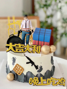 和平精英蛋糕装饰摆件今晚吃鸡大吉大利插牌q版人偶套装绝地求生