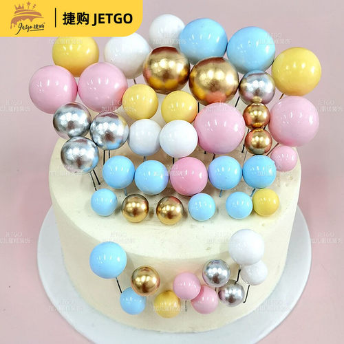 蛋糕装饰摆件件生日婚礼甜品配件