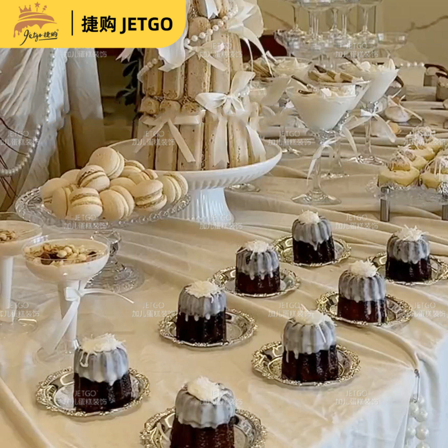老钱风户外婚礼甜品台银色器皿蛋糕点心不锈钢布丁容器陈列糕点盘