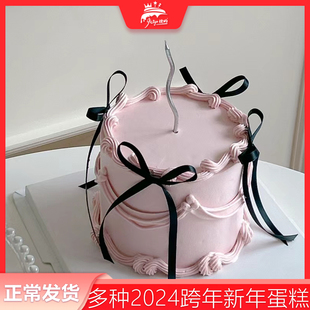 蝴蝶结蛋糕装 饰黑色丝带0.6厘米涤纶带ins韩系芭蕾风生日烘焙配件