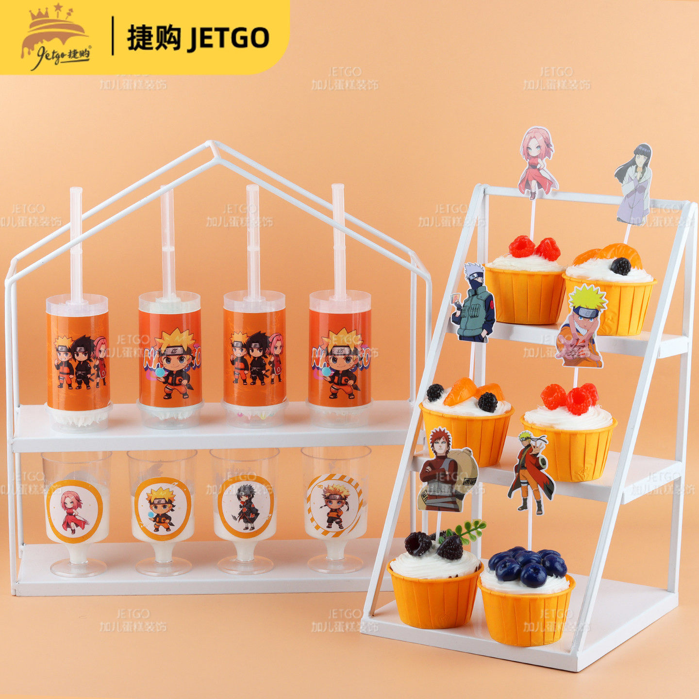 火影忍者生日蛋糕装饰插件动漫主题甜品台配件卡卡西鸣人佐助贴纸,节庆用品/礼品,节日装扮用品,淘宝优惠券,粉丝福利购,淘宝优惠卷