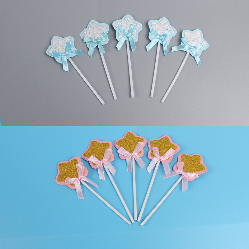 五角星生日蛋糕装饰插件pu亮面星星网红款彩色条纹烘焙派对甜品台,节庆用品/礼品,节日装扮用品,淘宝优惠券,粉丝福利购,淘宝优惠卷