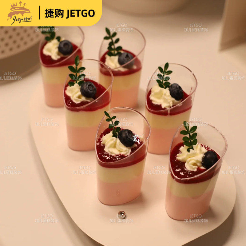 网红高级感粉色甜品台蛋糕烘焙装饰插件慕斯杯推推乐贴纸婚礼摆件