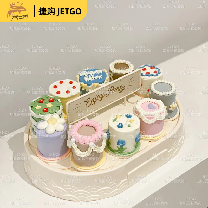网红同款ins风Hello Kitty蛋糕机旋转台单层音乐自动回转蛋糕支架