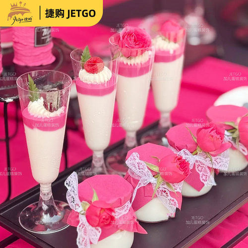 弗洛伊德玫红色订婚礼love甜品台装饰摆件thankyou布丁瓶封口贴纸