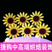 23cm đôi cánh thiên thần búp bê bánh nướng trang trí phụ kiện cơ thể nướng khỏa thân búp bê trẻ em món quà sinh nhật đồ chơi búp bê