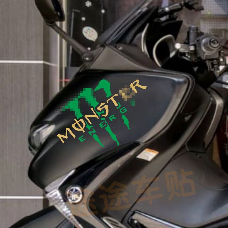 TMAX530/560贴纸车头贴装饰版画